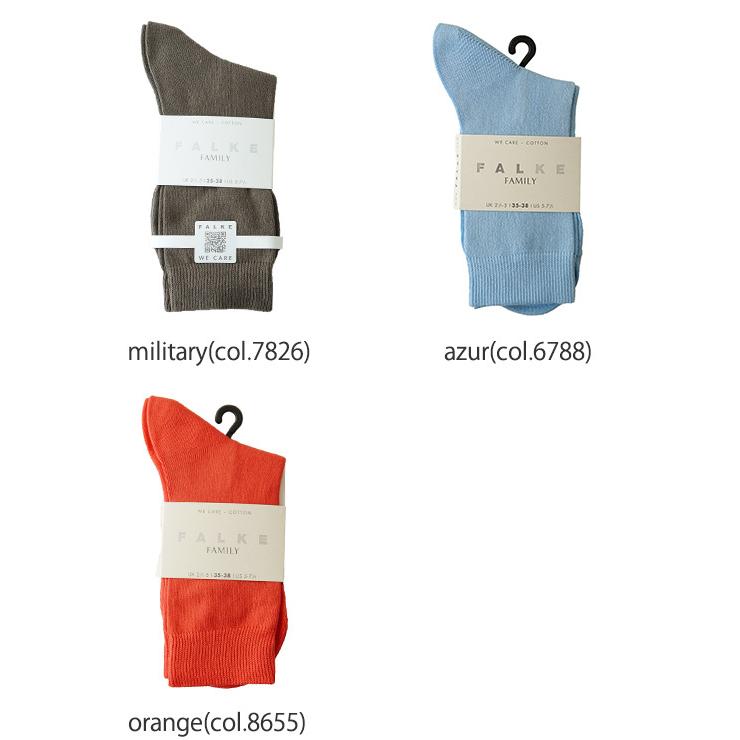 ファルケ FALKE ファミリー ソックス FAMILY SOCKS 靴下 レディース 2022春夏 46490 アウトレット30%off｜crouka｜17