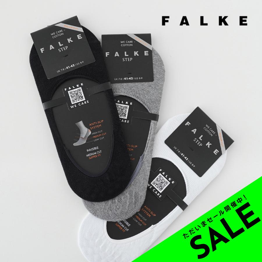 10点セット】FALKE / Step ファルケソックス / サイズ43-44