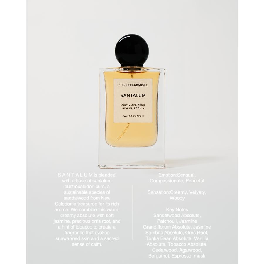 フィエール フレグランス FIELE FRAGRANCES 香水 天然植物 アロマ