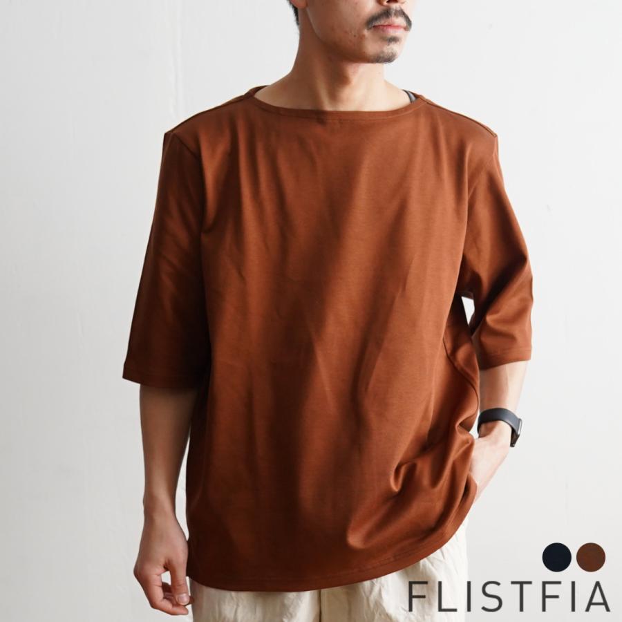 フリストフィア Flistfia ボートネックtシャツ ハーフスリーブ サイドスリット 1 2 Sleeve Side Slit Boat Neck T Shirts メンズ 21春夏 Sb016 Flist Sb016 Crouka Yahoo 店 通販 Yahoo ショッピング