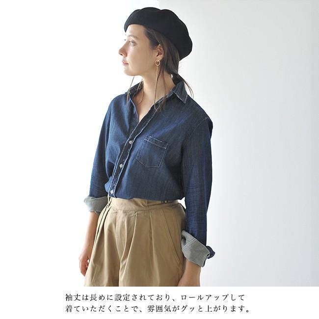 フランクアンドアイリーン Frank&Eileen EILEEN ダメージ加工 長袖