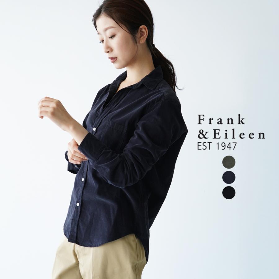 フランクアンドアイリーン Frank Eileen アイリーン コーデュロイ スキッパー シャツ レディース 送料無料 Frank Crouka Yahoo 店 通販 Yahoo ショッピング