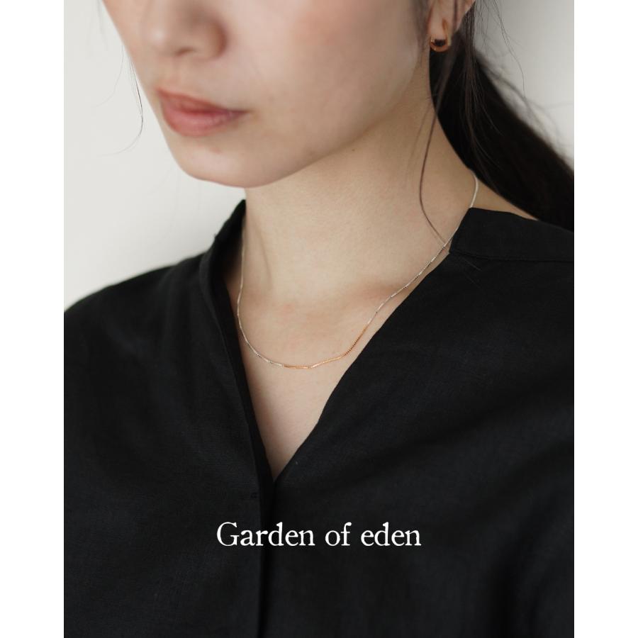 Garden of Eden（ガーデン オブ エデン） ポイント10倍 ミックス