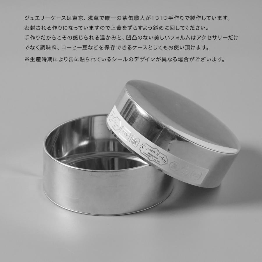 Garden of Eden ガーデンオブエデン ホルダー バングル HOLDER Garden of Eden ガーデンオブエデン ホルダー バングル HOLDER