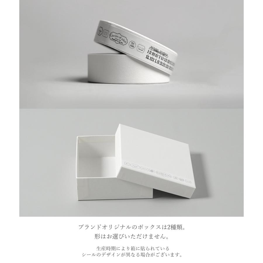 Garden of Eden（ガーデン オブ エデン） トリプレット リング TRIPLET