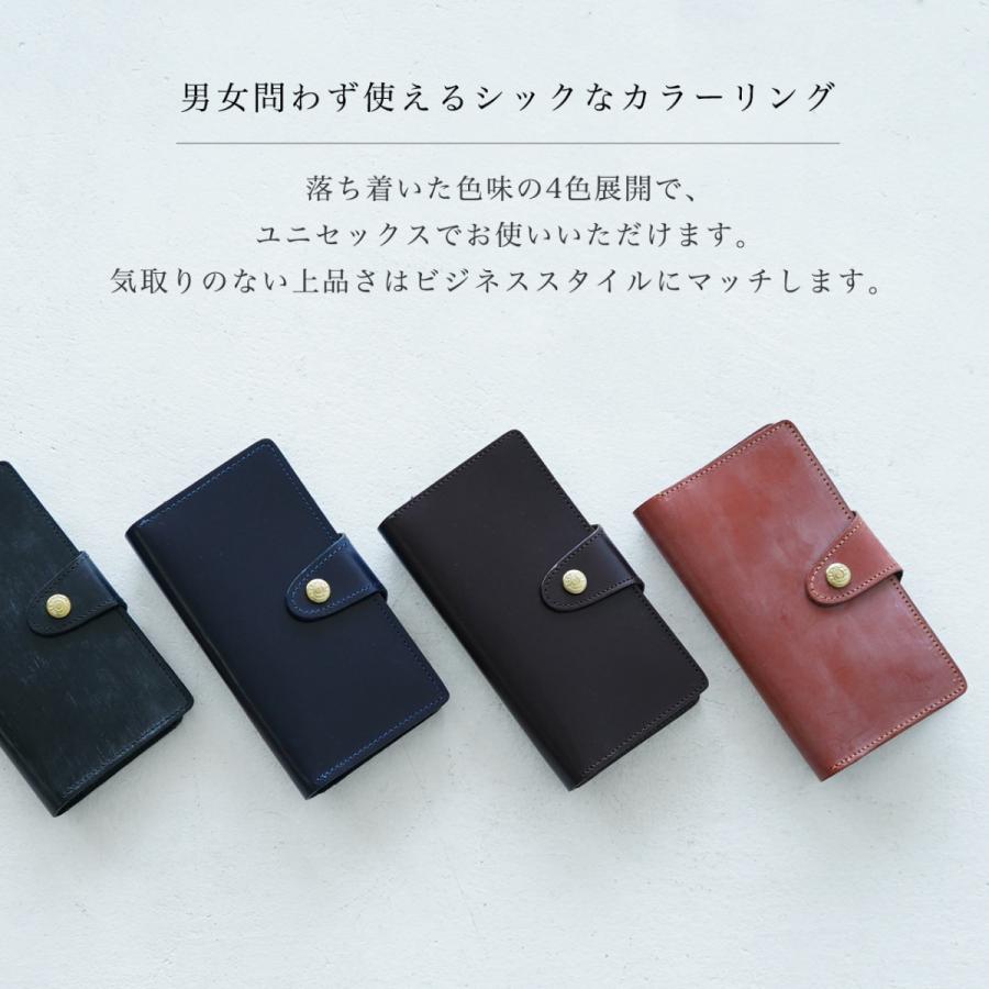 GLEN グレンロイヤル ブライドルレザー手帳型スマホケース Lサイズ GLENROYAL グレンロイヤル 手帳型 スマートホン ケース Lサイズ