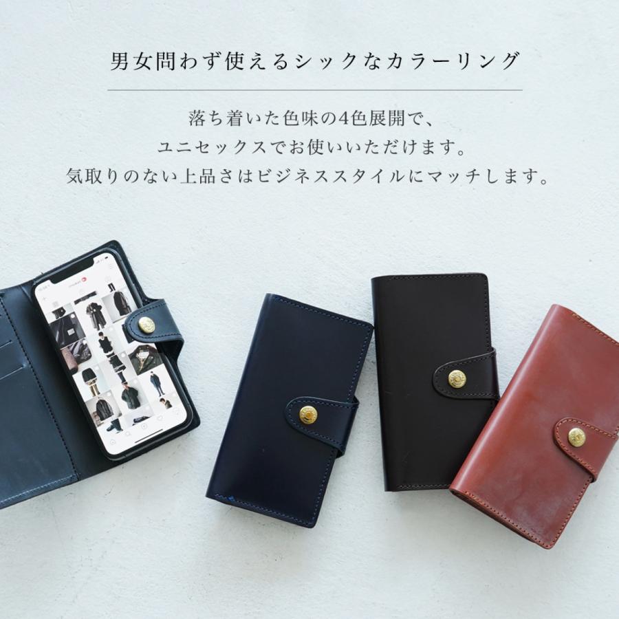 GLEN グレンロイヤル ブライドルレザー手帳型スマホケース L