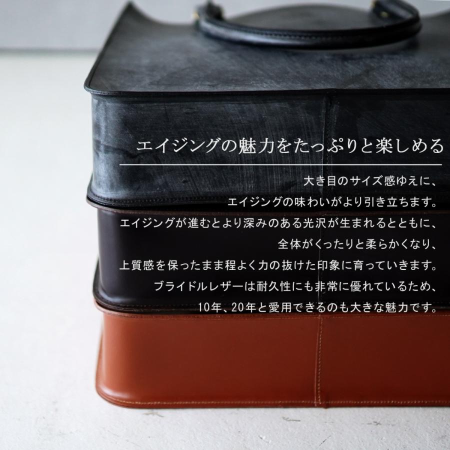 グレンロイヤル GLENROYAL ブライドルレザー 2ハンドル トートバッグ 01-6087 【レビュー企画】の画像