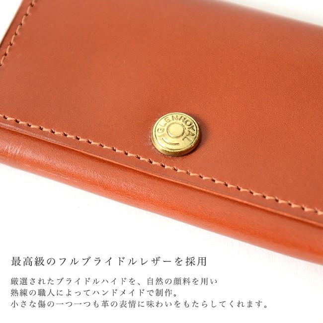 GLENROYAL 【ポイント10倍】グレンロイヤル BUSINESS SARD HOLDER
