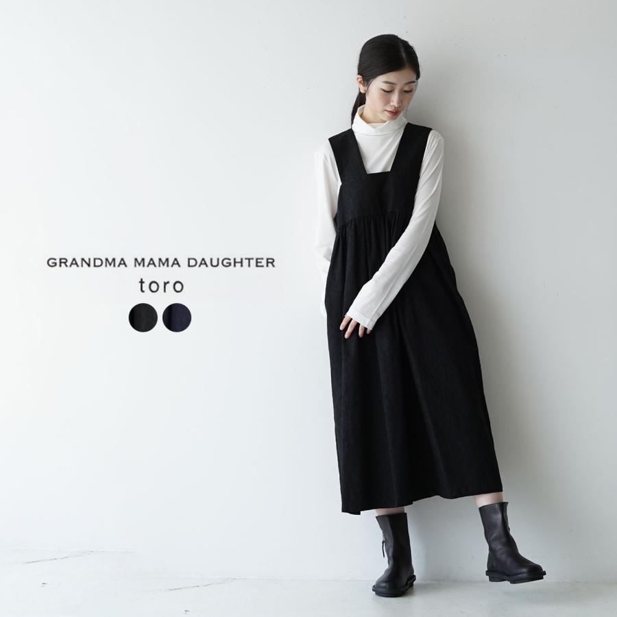 グランマママドーター トロ/GRANDMA MAMA DAUGHTER toro DONGURI柄  