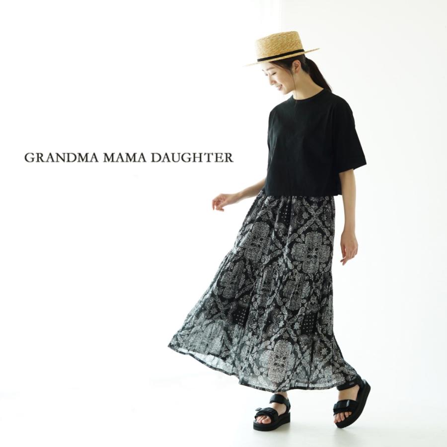 グランマママドーター ロングティアードスカート レディース ペイズリー 裏地付き GRANDMA MAMA DAUGHTER GK2111722｜crouka