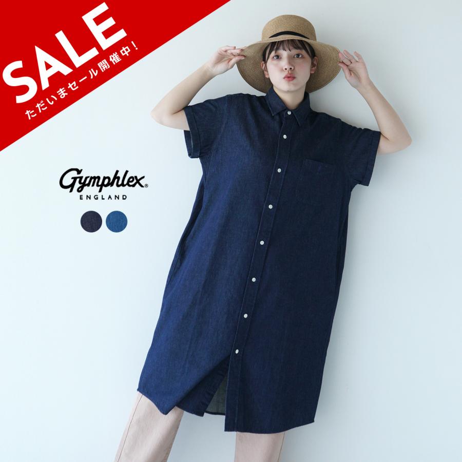 ジムフレックス レギュラーカラーシャツドレス Gymphlex GY-B0243SDM 国内正規品 2025春夏新作 送料無料 GYMPHLEX（ジムフレックス） SALE！ジムフレックス ワンピース デニム