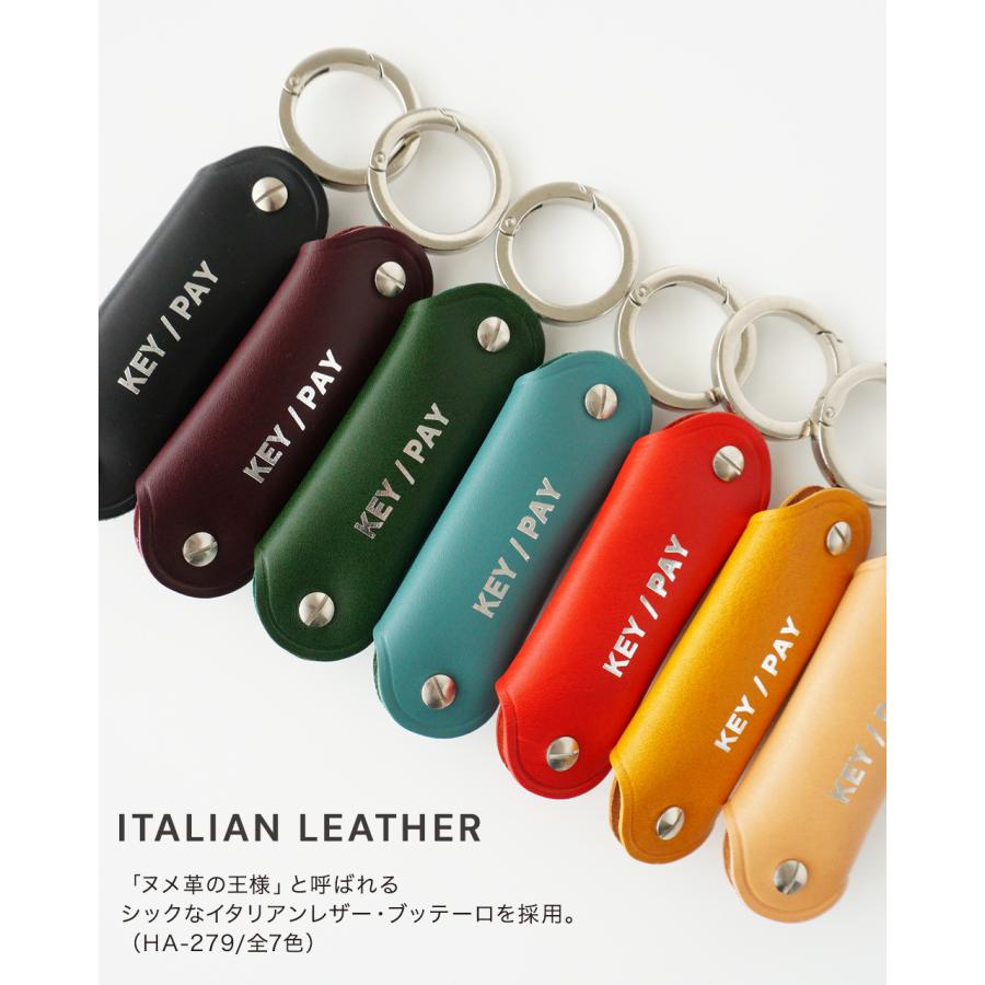 1/2 HALF ハーフ キー ペイ イタリアンレザー ネオンレザー 1/2 HALF ハーフ キー ペイ イタリアンレザー ネオンレザー