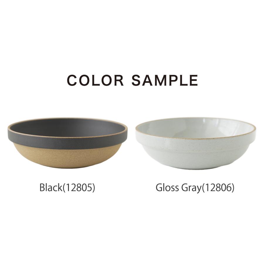 ハサミポーセリン HASAMI PORCELAIN ラウンド ボウル Round Bowl 18.5