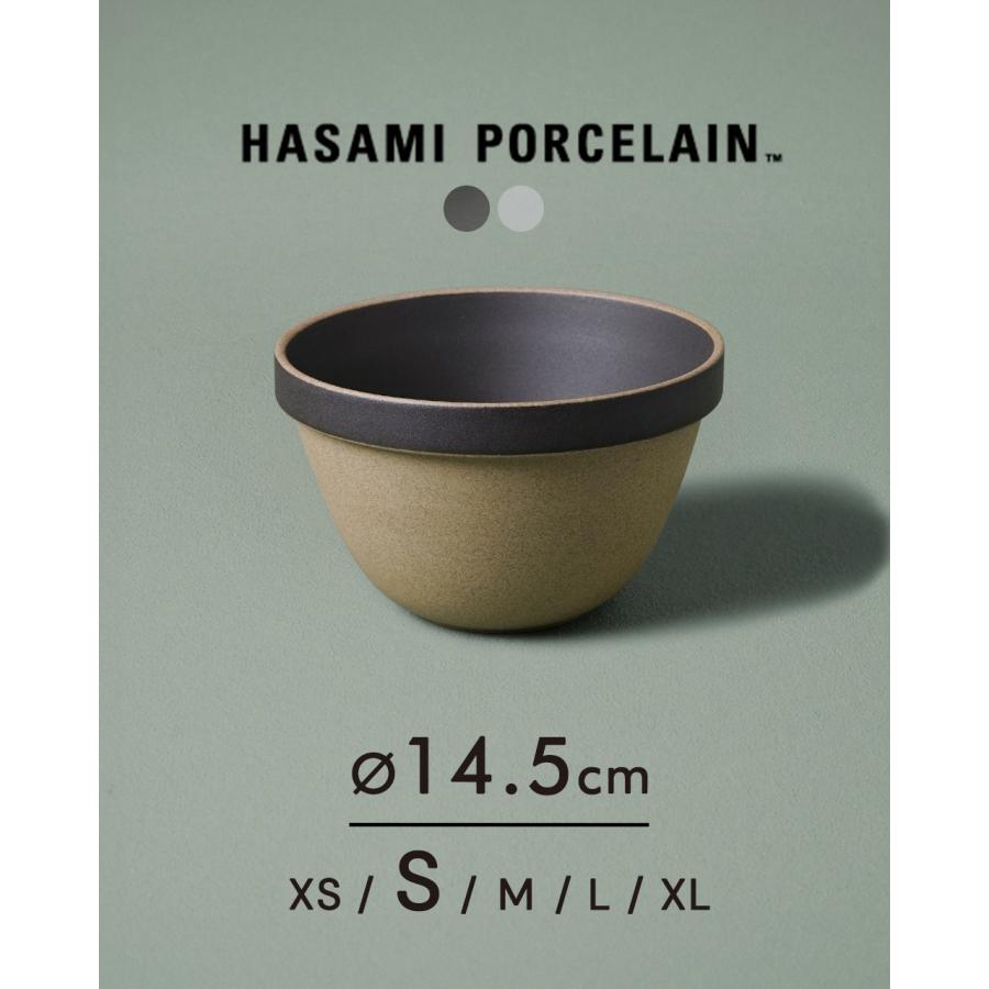 HASAMI PORCELAIN（ハサミポーセリン） ディープ ラウンド ボウル Deep