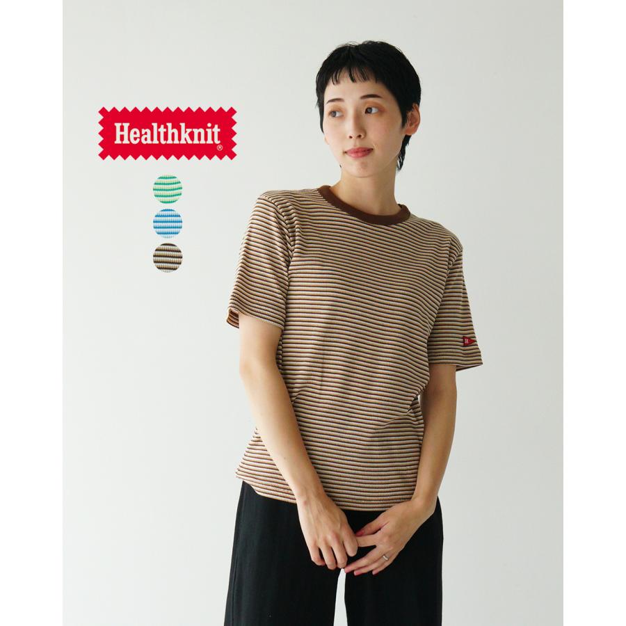 アウトレット！ヘルスニット Healthknit マルチボーダーワッフルクルー