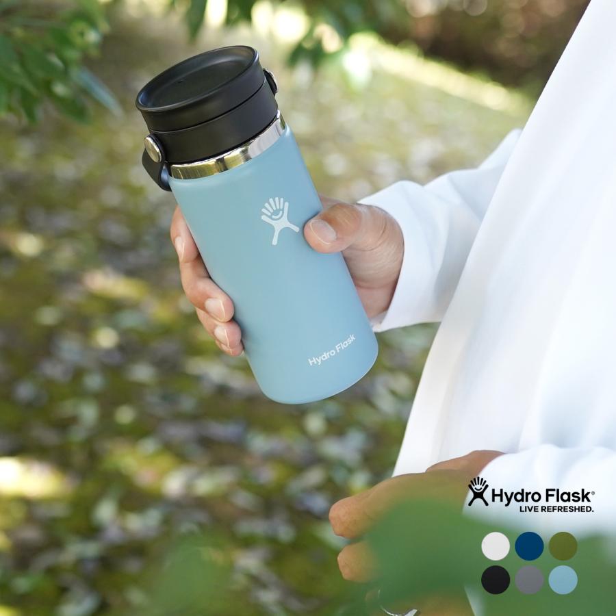 Hydro flask 473 ml 2025
