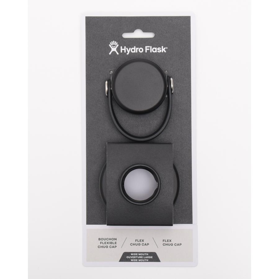 HYDRO FLASK（ハイドロフラスク） フレックス チャグ キャップ ワイド