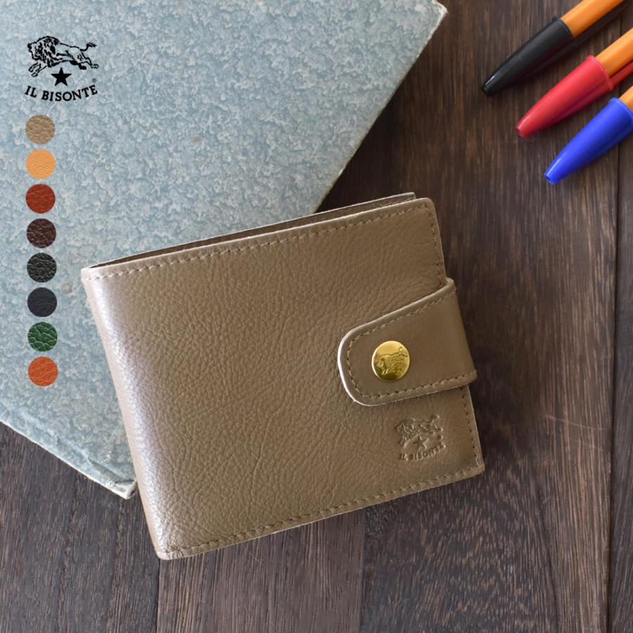 イルビゾンテ Il Bisonte コンパクト ウォレット 財布 レザー スナップボタン 2つ折り レディース メンズ 21春夏 3 Ilbis Crouka Yahoo 店 通販 Yahoo ショッピング
