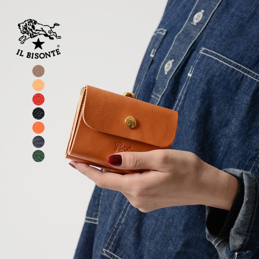 イルビゾンテ IL BISONTE 財布 レザー がま口 2つ折り ウォレット コンパクト ショート 2021春夏 54192-3-04440 :ilbis-54192304440:Crouka Yahoo!店 - 通販 - Yahoo!ショッピング イルビゾンテ IL BISONTE 財布 レザー がま口 2つ折り ウォレット コンパクト ショート 2021春夏 54192-3-04440 :ilbis-54192304440:Crouka Yahoo!店 - 通販 - Yahoo!ショッピング