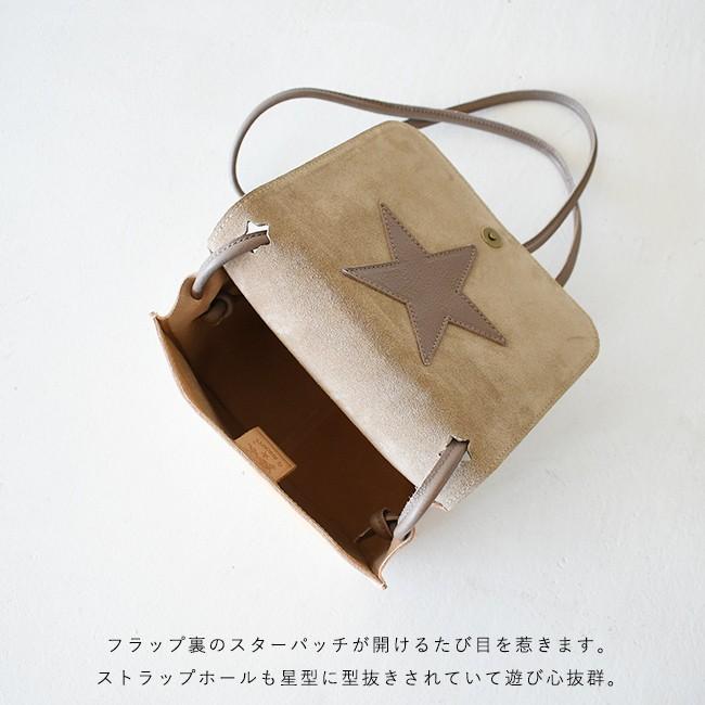 イルビゾンテ Il Bisonte スクエア型 コンパクト フラップ ショルダー バッグ 星 型押しレザー レディース 542 3 送料無料 Ilbis Crouka Yahoo 店 通販 Yahoo ショッピング