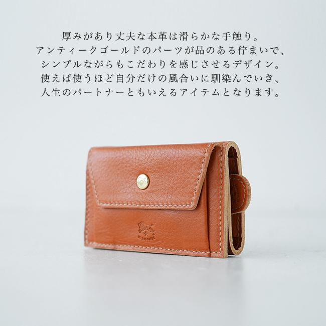 イルビゾンテ Il Bisonte 3つ折り キーケース リモコンキー コンパクトウォレット ミニ財布 レディース 542 3 送料無料 Ilbis Crouka Yahoo 店 通販 Yahoo ショッピング