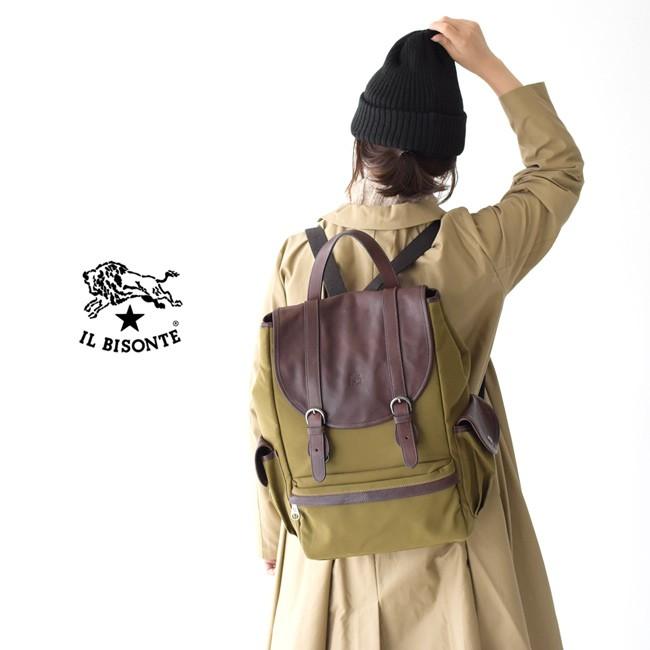 イルビゾンテ IL BISONTE コットンキャンバス×ヴィンテージレザー フラップ バックパック リュックサック レディース メンズ  54192-3-09123 送料無料 :ilbiso-54192309123:Crouka Yahoo!店 - 通販 - Yahoo!ショッピング