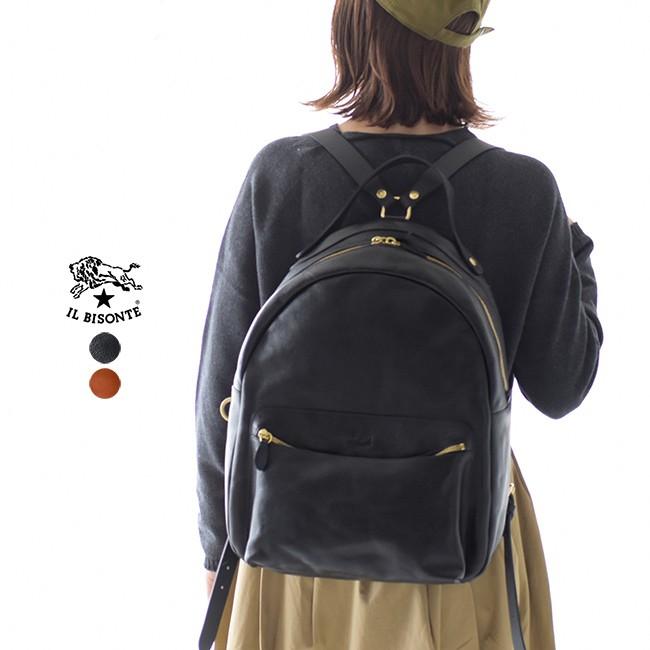 イルビゾンテ Il Bisonte オリジナルレザー リュックサック バックパック レディース メンズ バッグ 0 0117 送料無料 Ilbiso Crouka Yahoo 店 通販 Yahoo ショッピング