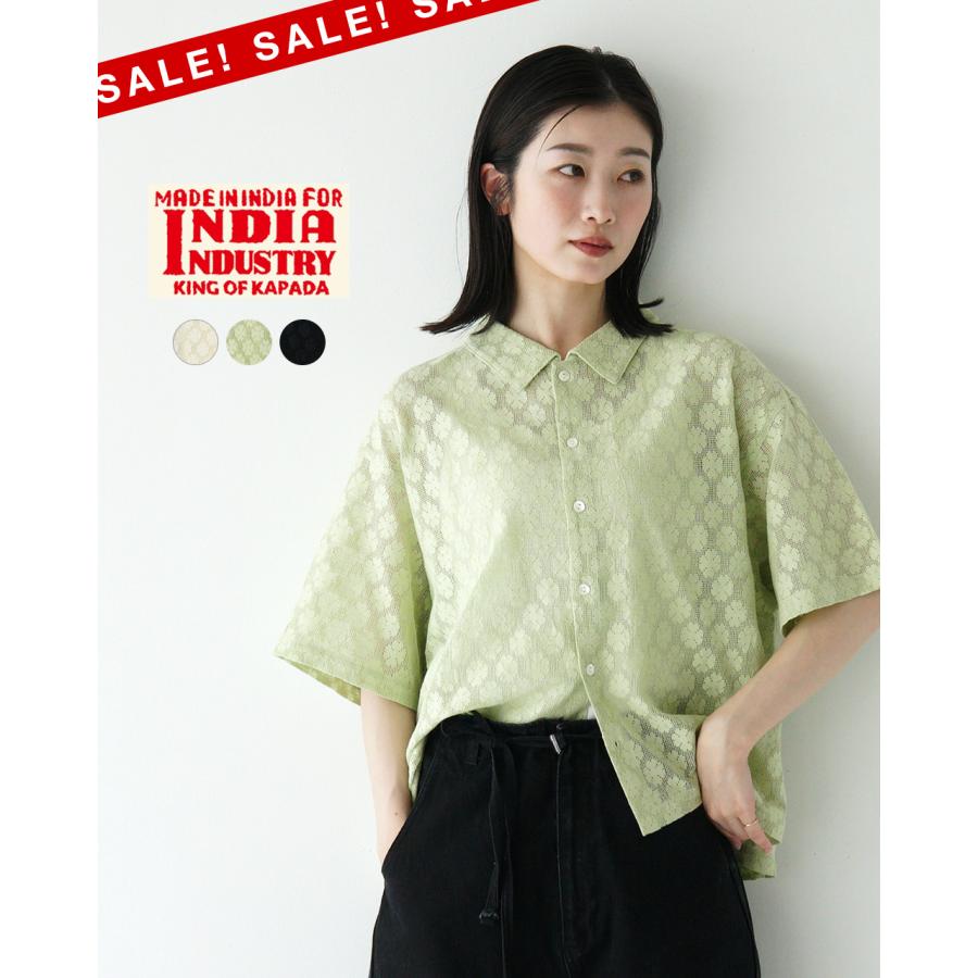 SALE！インディアインダストリーズ INDIA INDUSTRIES レース 襟付き
