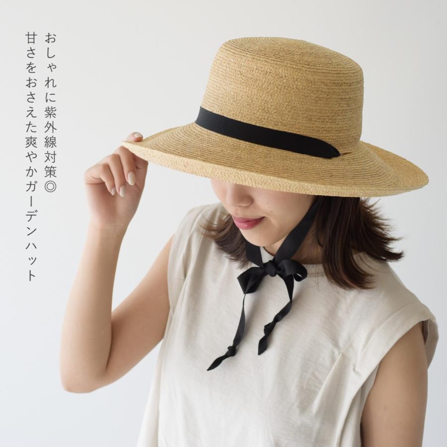 ジェービーエイチ1932 Jbh1932 ガーデン Hat ラフィアハット 帽子 アクセサリー 533 2 Jbh Crouka Yahoo 店 通販 Yahoo ショッピング