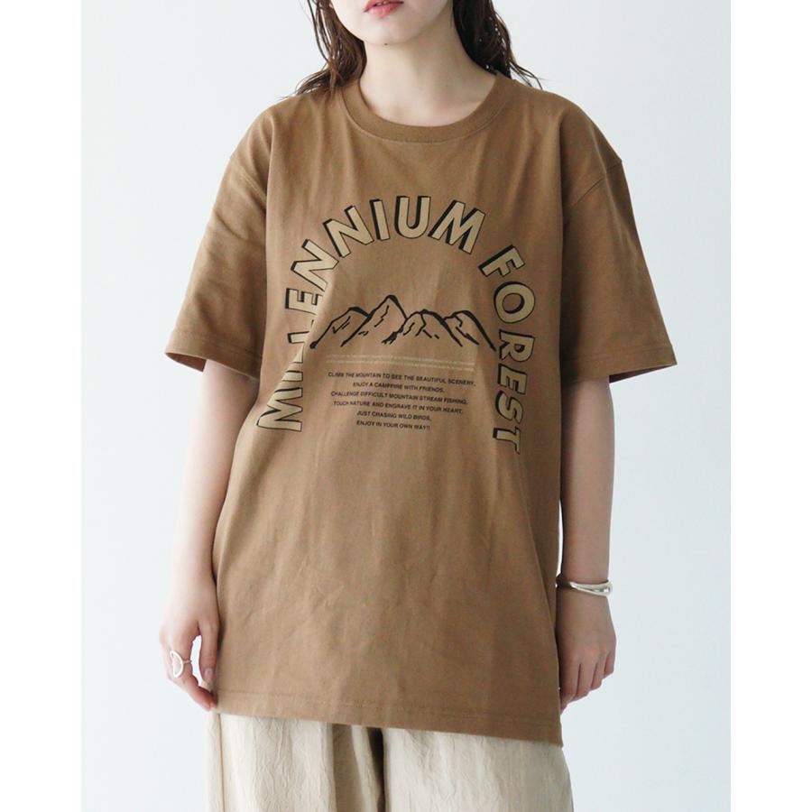 期間限定P15倍 ジャンクソン × ミレニアムフォレスト JHANKSON