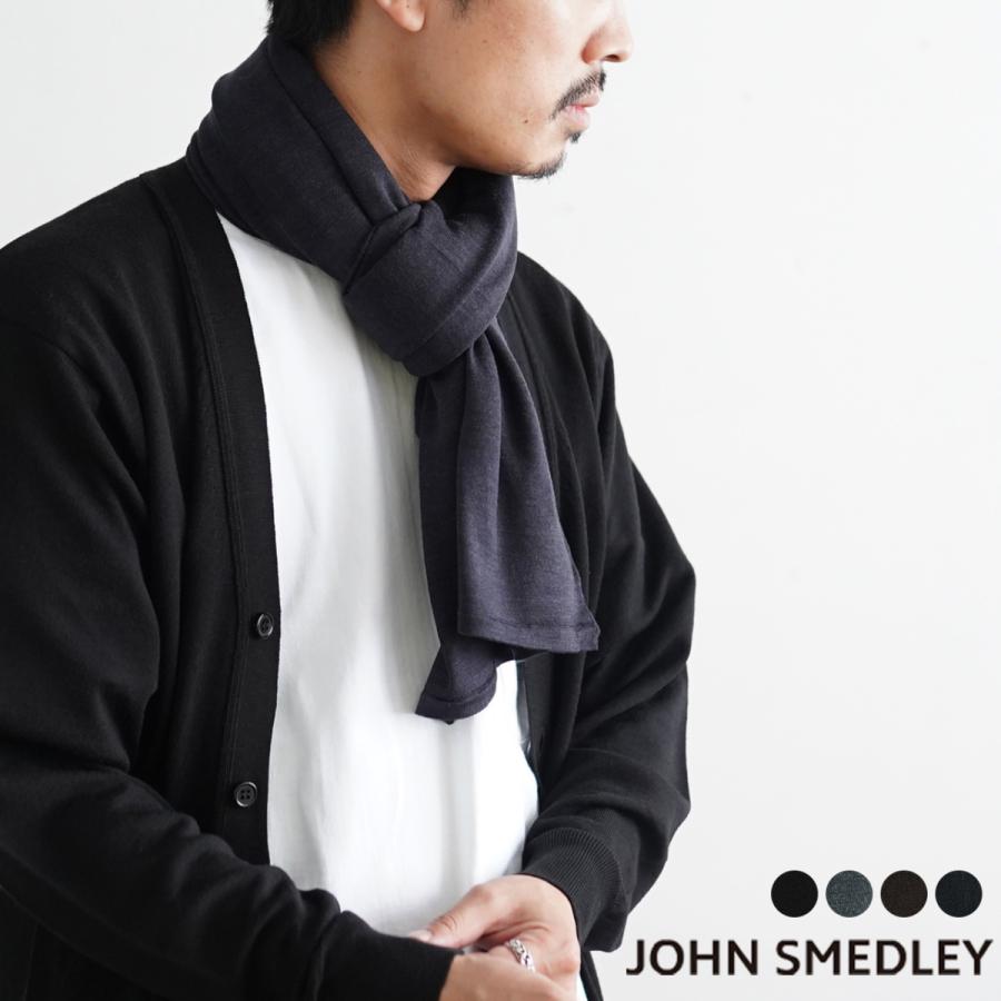 ジョンスメドレー JOHN SMEDLEY 日本限定 コンパクト ウール ニット ストール マフラー レディース メンズ A4416 30%off セール品、返品交換不可｜crouka