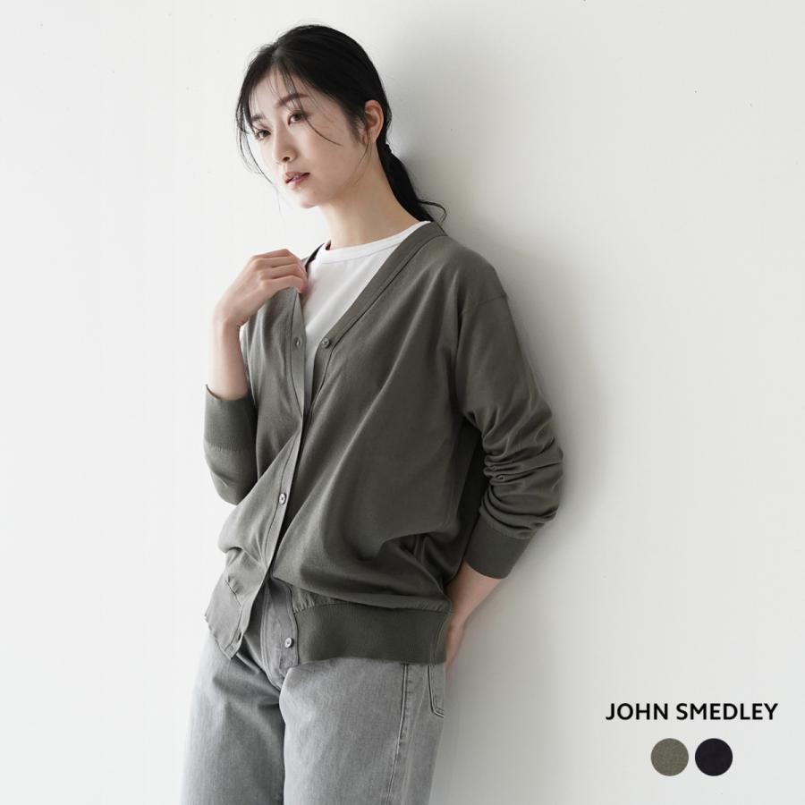 ジョンスメドレー JOHN SMEDLEY Vネック カーディガン V-NECK CARDIGAN 