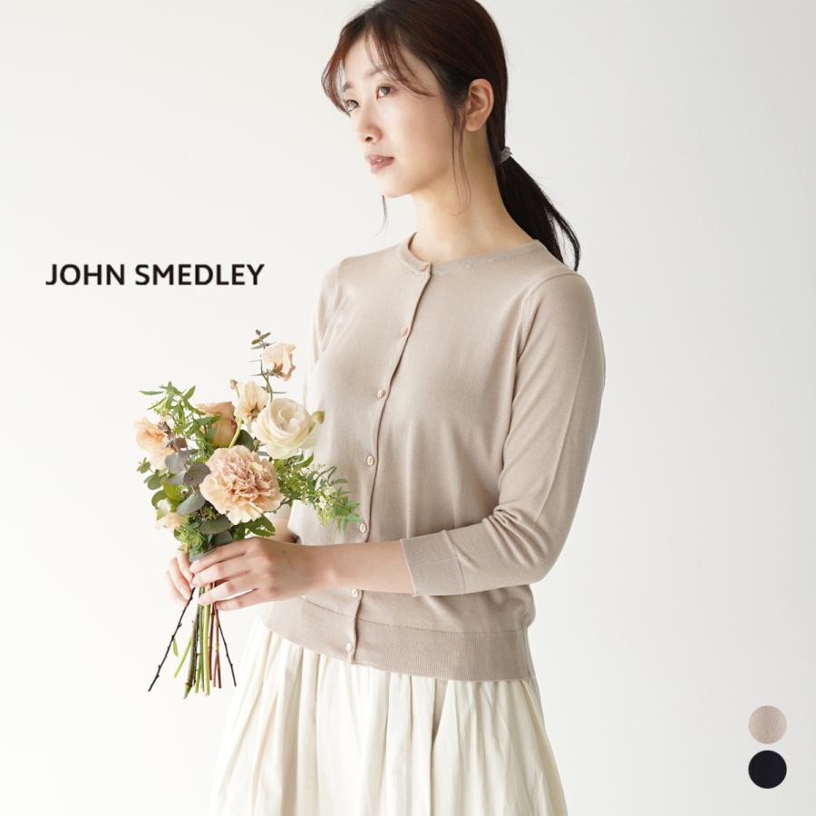 ジョンスメドレー クルーネック カーディガン JOHN SMEDLEY 七分袖 レディース S4502 :johns-s4502:Crouka Yahoo!店 - 通販 - Yahoo!ショッピング