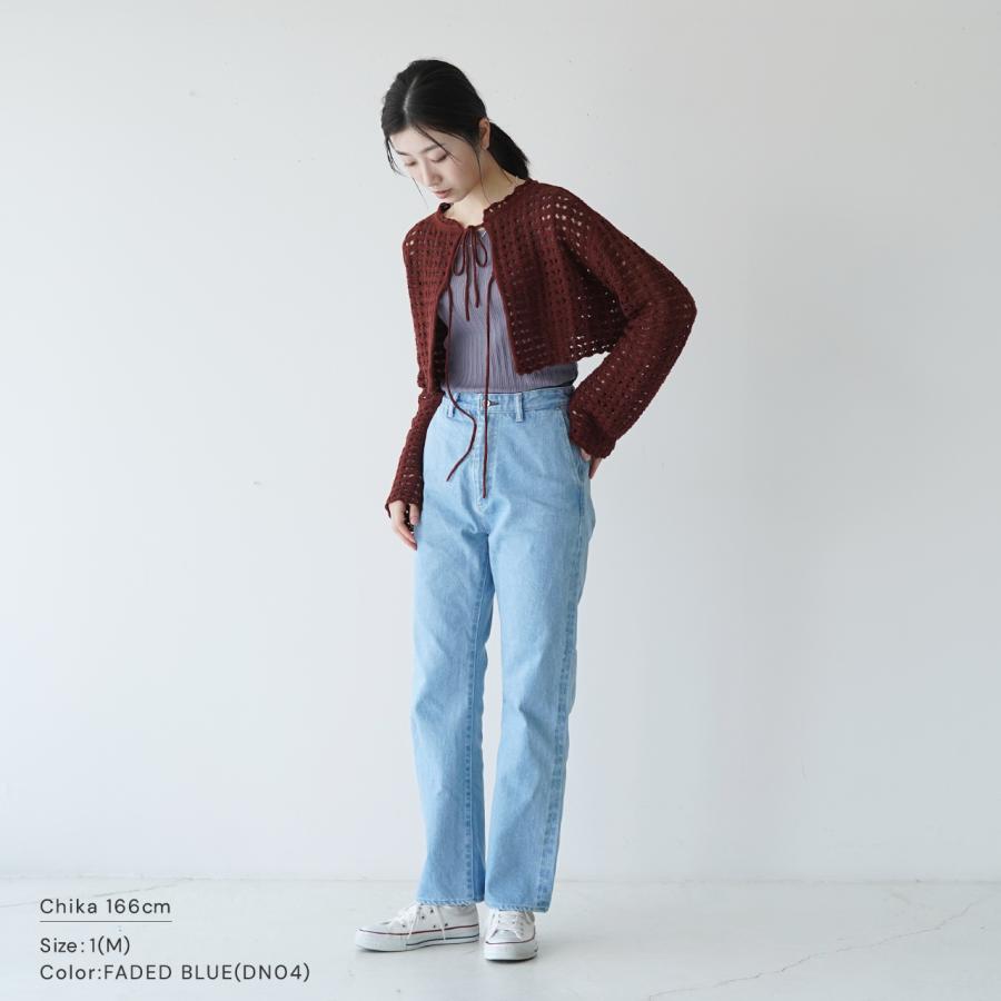 joiceadded 5PK Denim Trousers ジョイスアディッド