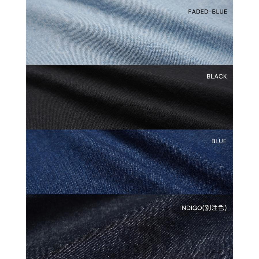 ジョイスアディッド JOICEADDED ラウンド ワイド デニム トラウザー