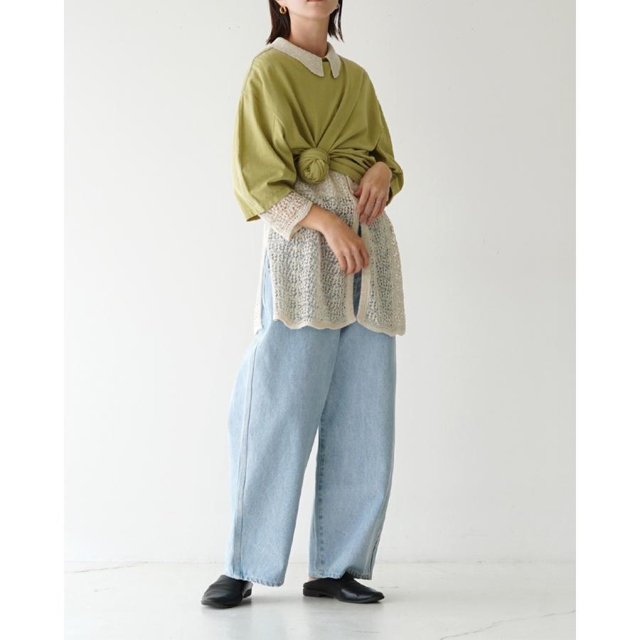 ジョイスアディッド JOICEADDED ラウンド ワイド デニム トラウザー