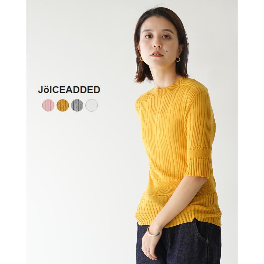 ジョイスアディッド JOICEADDED コットン シアー ニット プル