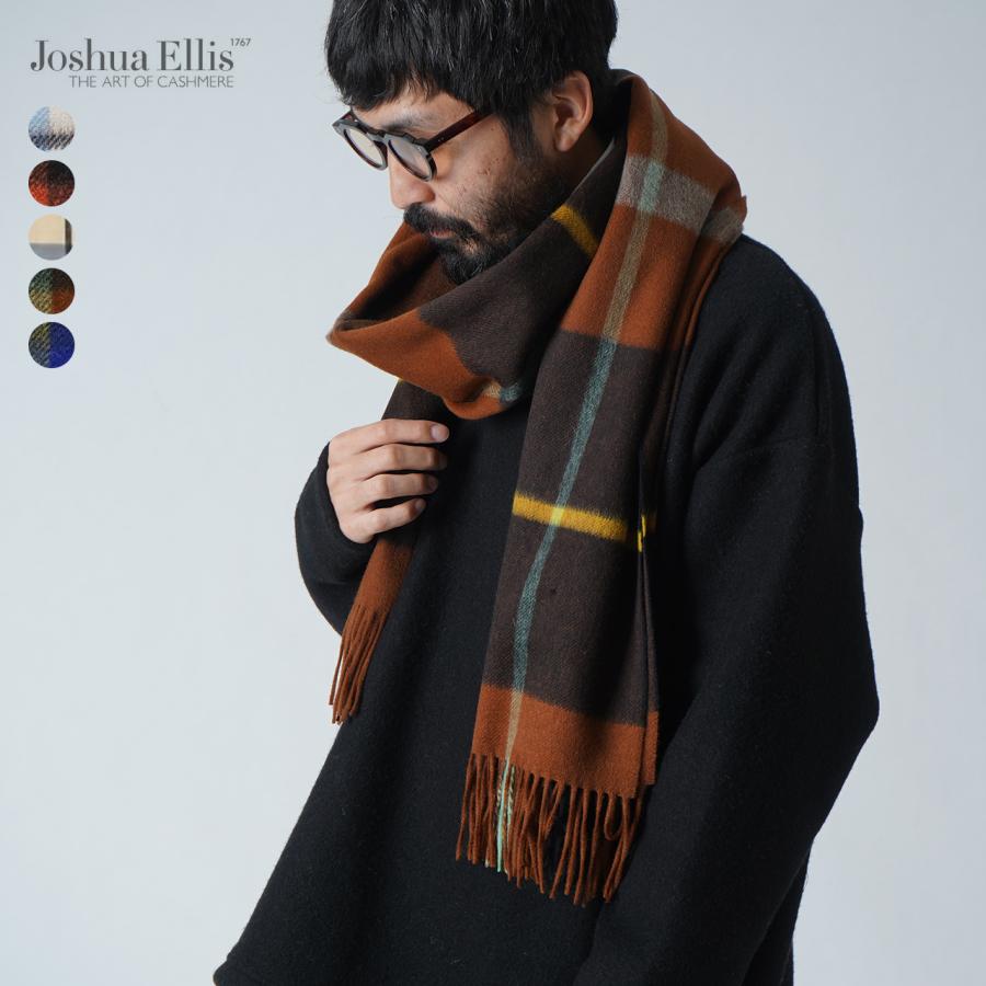 ジョシュア エリス Joshua Ellis マドラス チェック タータン 大判  