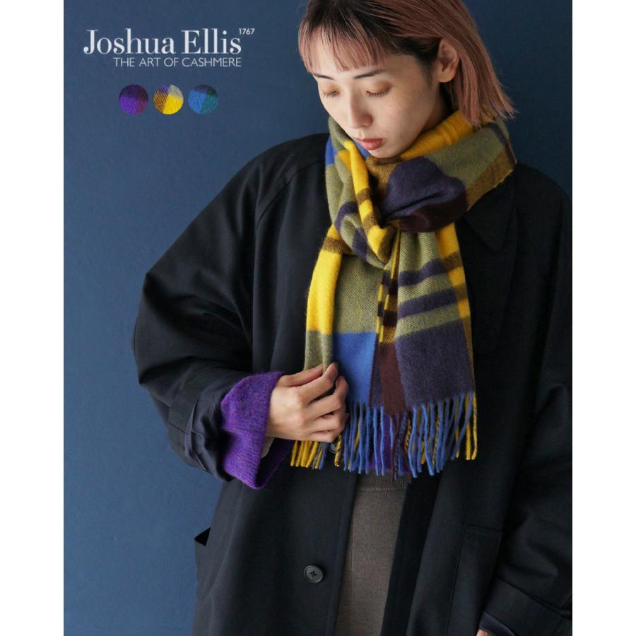 Joshua Ellis カシミヤ マフラー ジョシュアエリス-