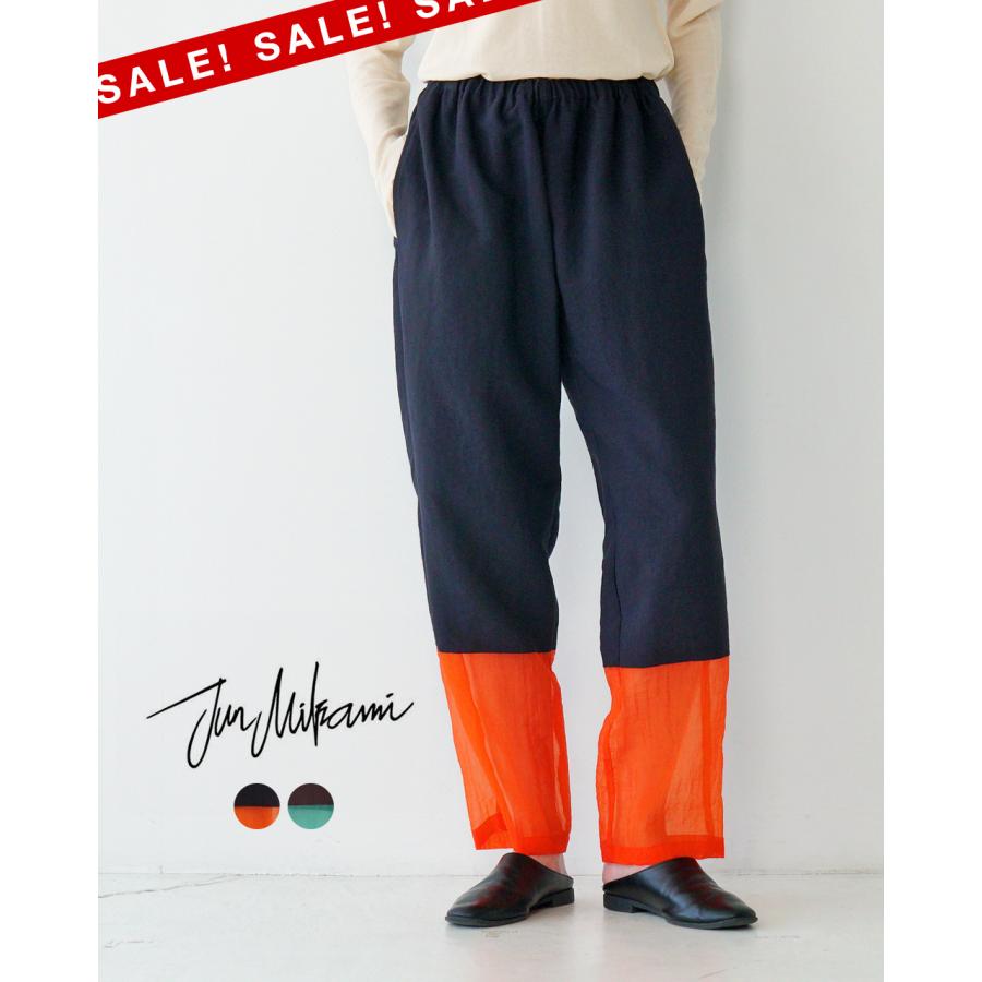 本日値下げ！新品【25SS】JUN MIKAMI SKATER PANTS 25SS】JUN