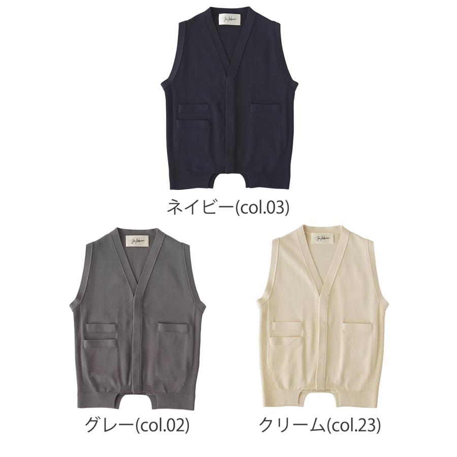JUN MIKAMI SALE！ジュンミカミ ハイツイストヤーンベスト