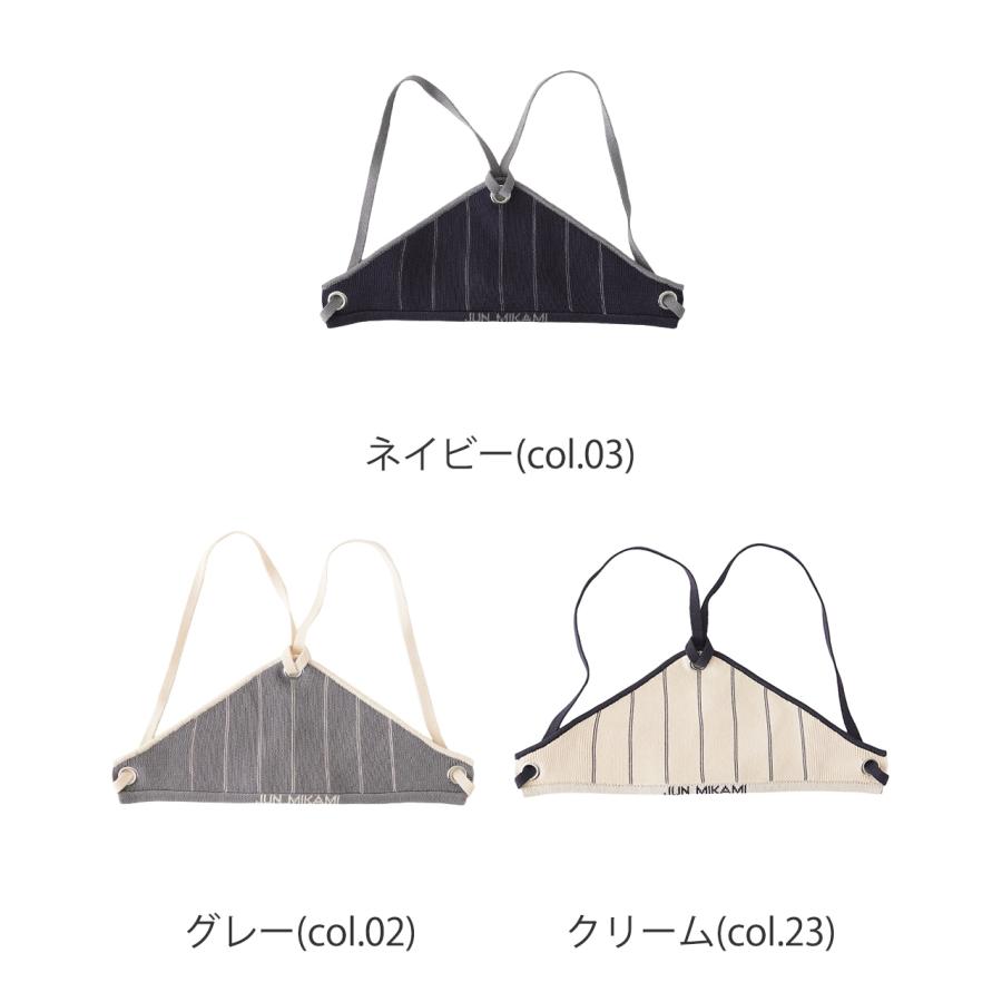 JUN MIKAMI ニット JUN MIKAMI Nordic summer sweater – loop