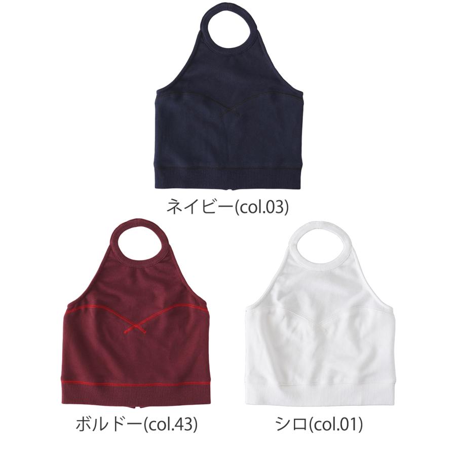JUN MIKAMI SALE！ジュンミカミ スウェットホルターネック