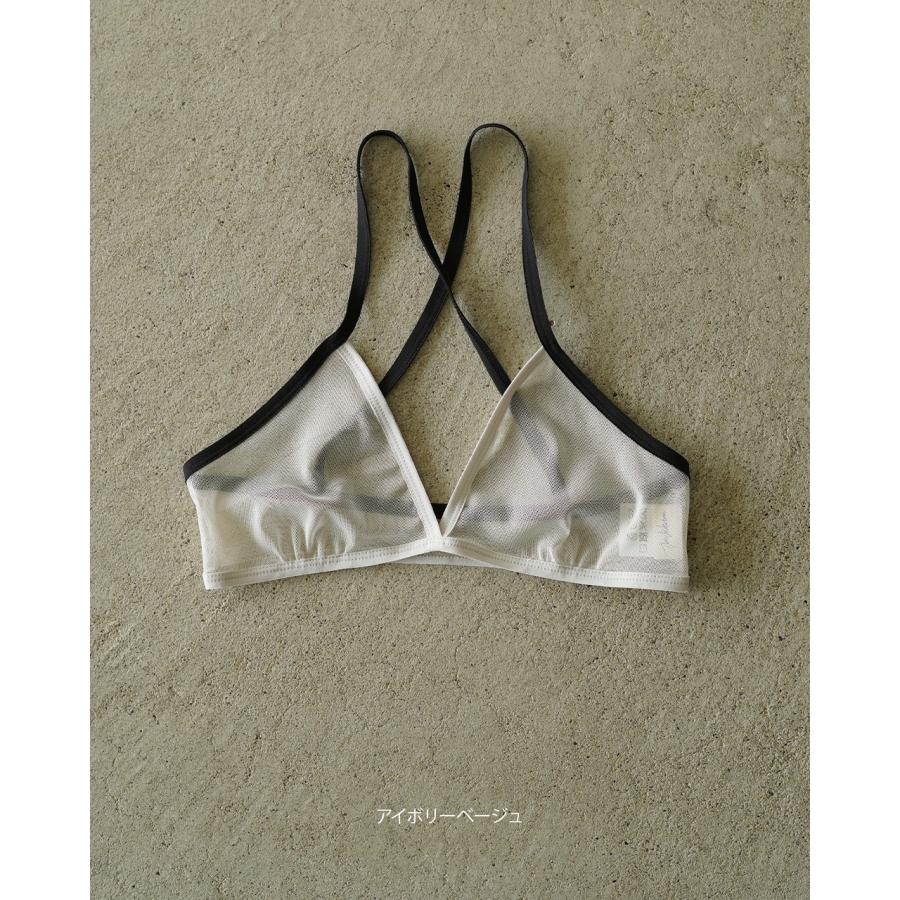 JUN MIKAMI ジュンミカミ パワーネットBR レディース 26SS-21-S