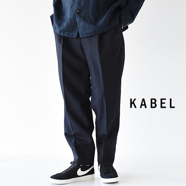 21日は全品ポイント10倍 カベル Kabel サマーウール 2タックパンツ スラックス メンズ ボトムス Kl04 01 11pl Impactpub Com Au