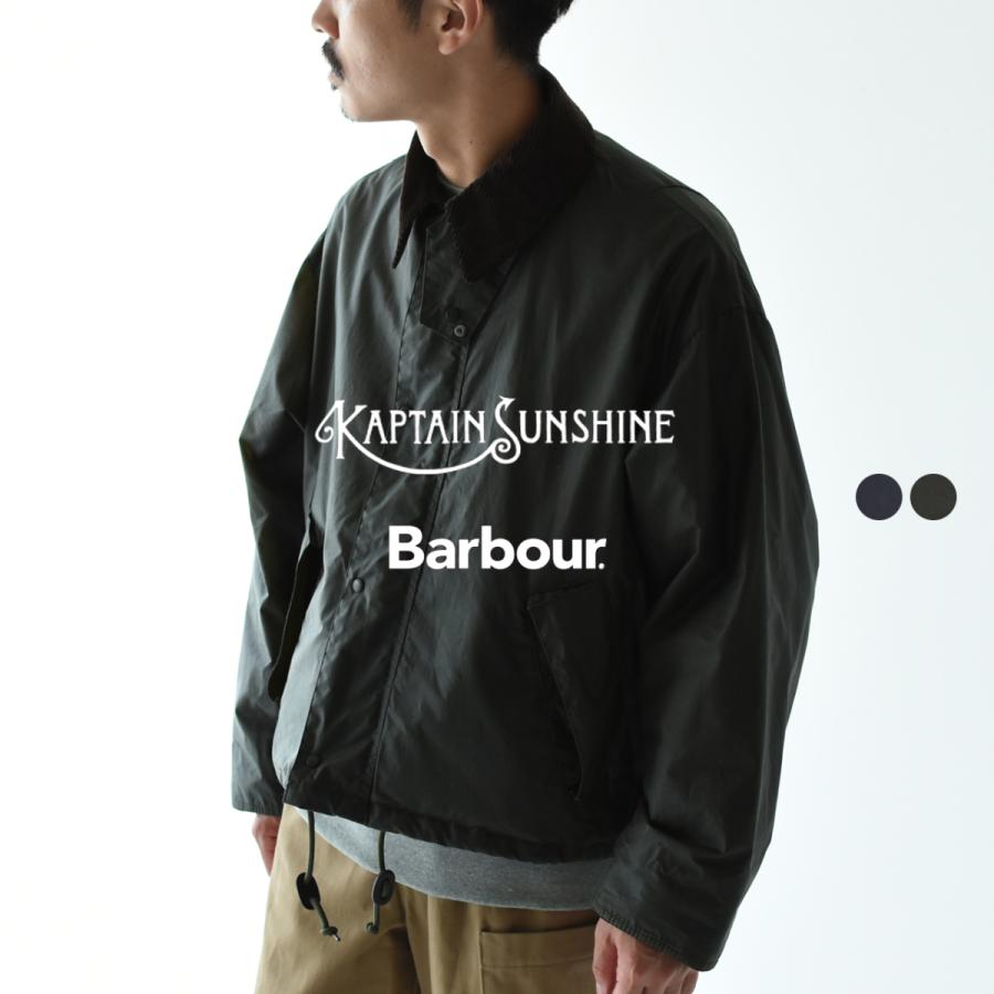韓国ファッション  トランスポータージャケット黒 SUNSHINE KAPTAIN Barbour ジャンパー/ブルゾン