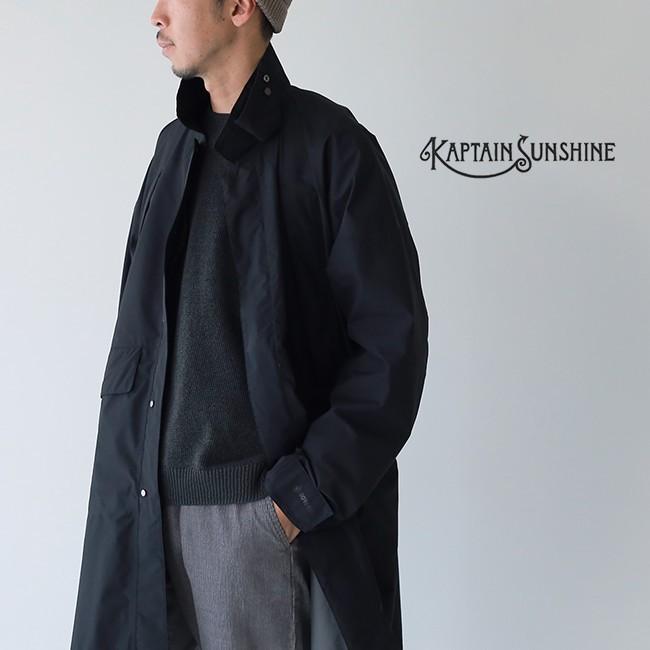 キャプテンサンシャイン ゴールドウィン Kaptain Sunshine Goldwin ゴアテックス スタンドカラー フィールド コート Kssgw01 送料無料 Kapta Kssgw01 Crouka Yahoo 店 通販 Yahoo ショッピング