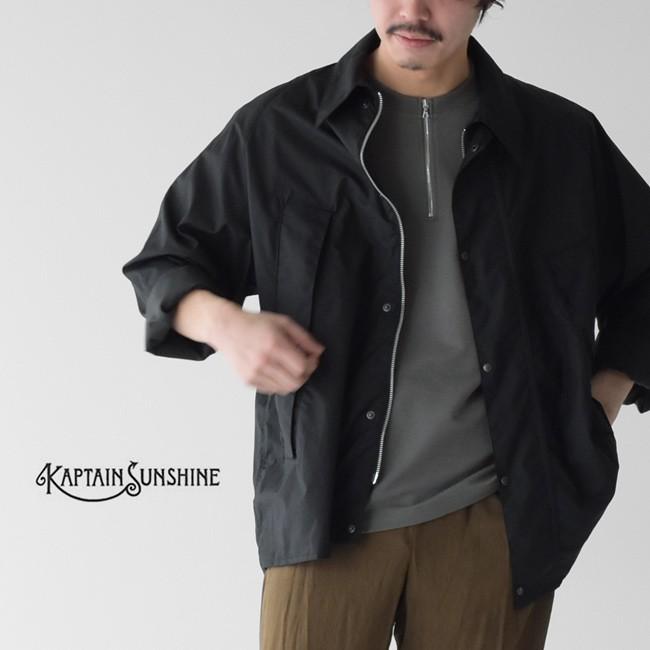 キャプテンサンシャイン Kaptain Sunshine ポーテージ ジャケット Portage Jacket アウター Kssjk01 送料無料 Kapta Kssjk01 Crouka Yahoo 店 通販 Yahoo ショッピング