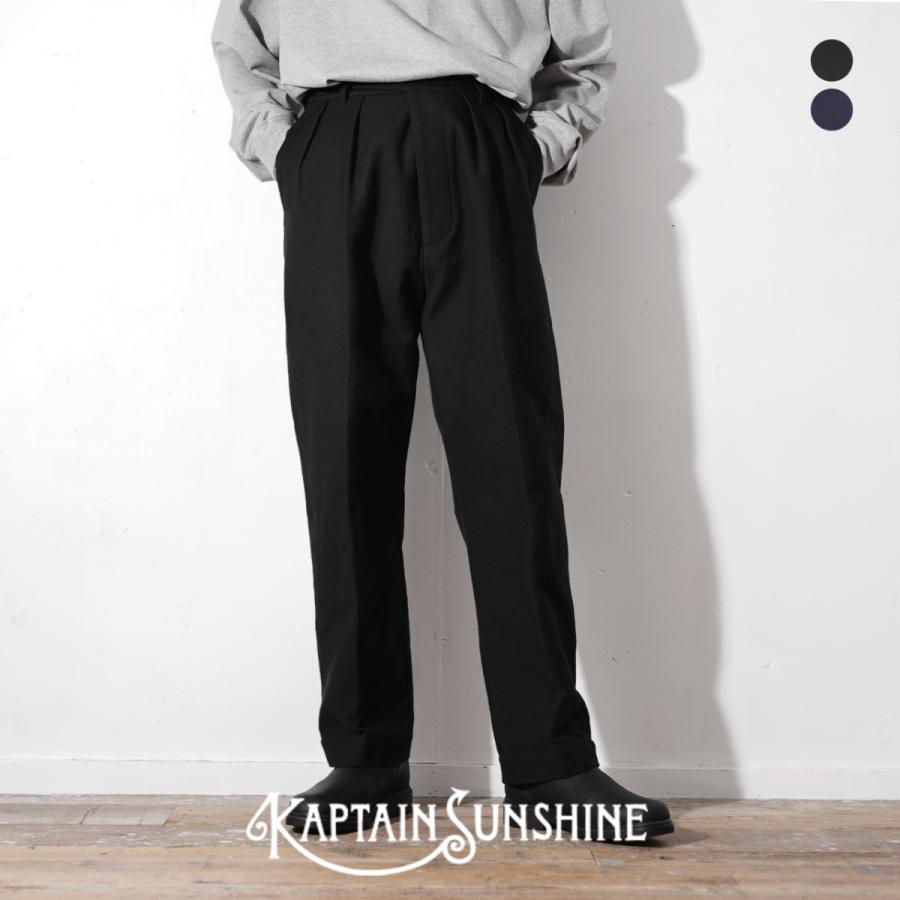 超目玉枠 Ks21fpt06 ワイドパンツ Trousers Gurka トラウザーズ グルカ Sunshine Kaptain キャプテンサンシャイン メンズ 送料無料 21秋冬 イージーパンツ Revuemusicaleoicrm Org